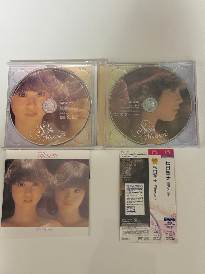 松田聖子＜完全生産限定盤＞おまけ付き16枚完全版