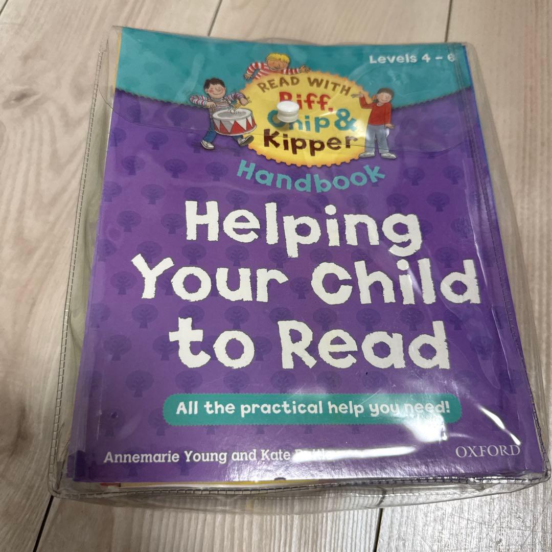 Biff, Chip & Kipper 絵本セット レベル4-6 24冊