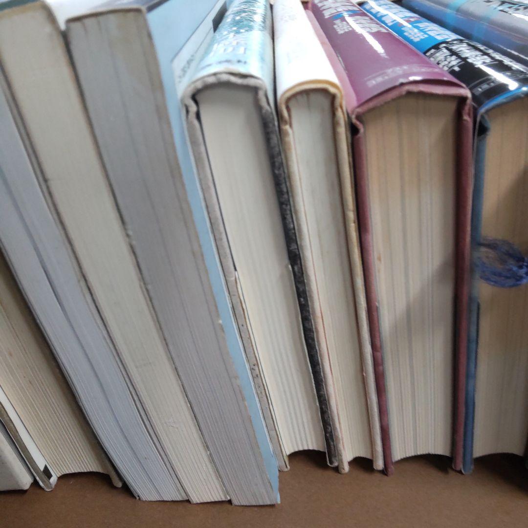 吉本隆明関連　42冊まとめ売り