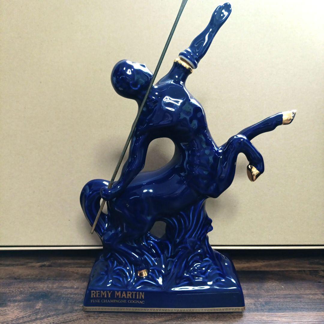 レミーマルタンREMY MARTIN 青陶器ケンタウロスボトル