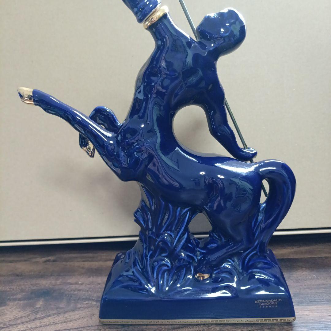 レミーマルタンREMY MARTIN 青陶器ケンタウロスボトル