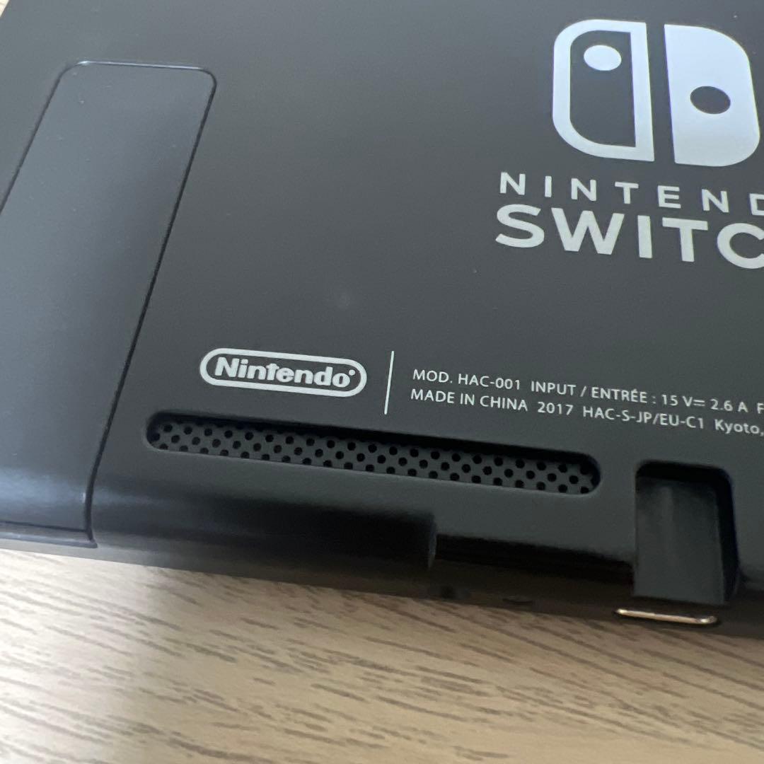 Nintendo Switch 本体　未対策機　2017年製