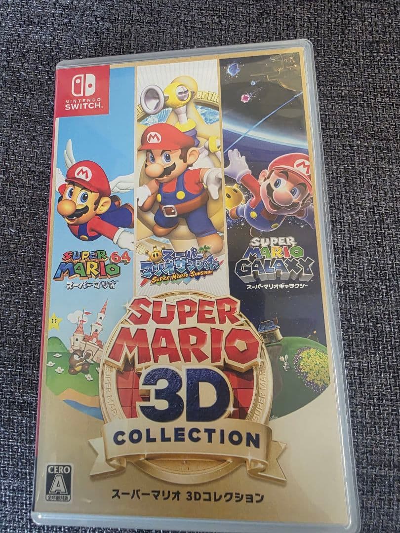 Switch　カセット