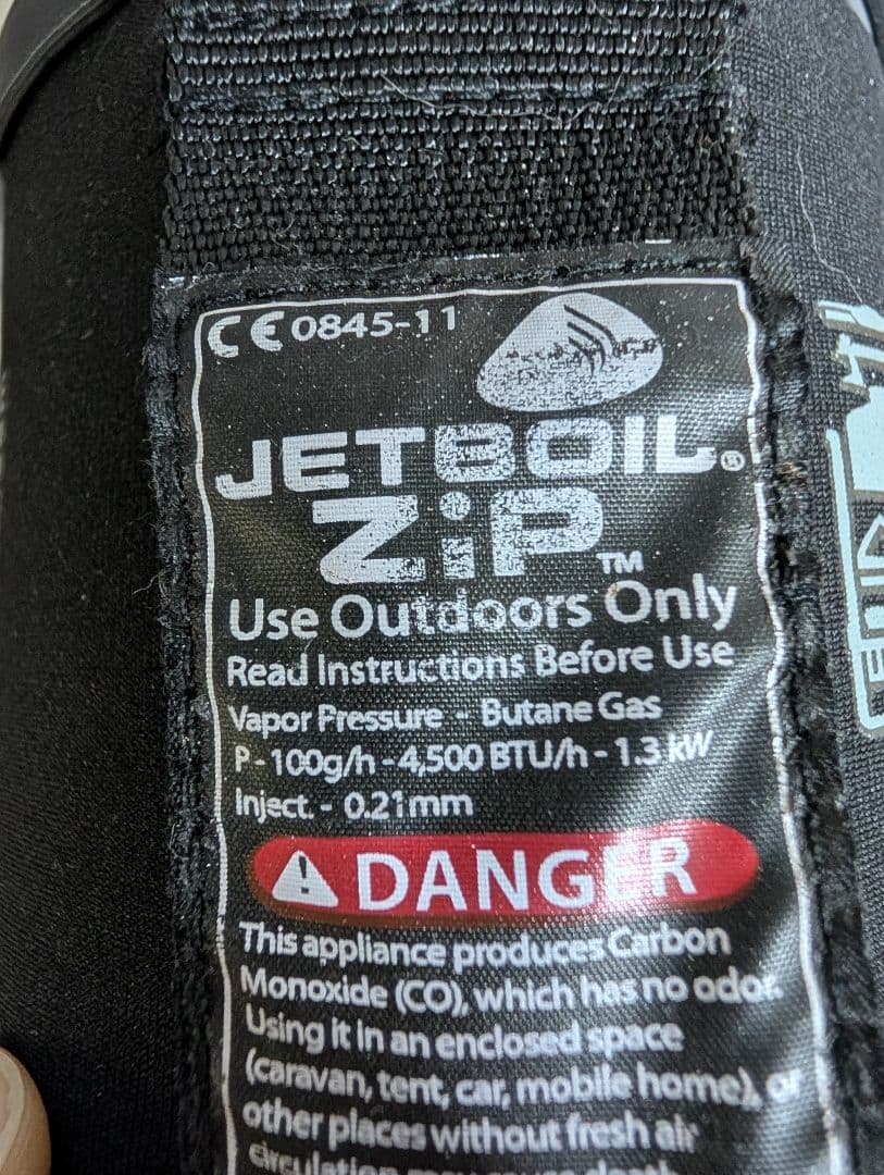 ジェットボイル ジップ JETBOILZIP