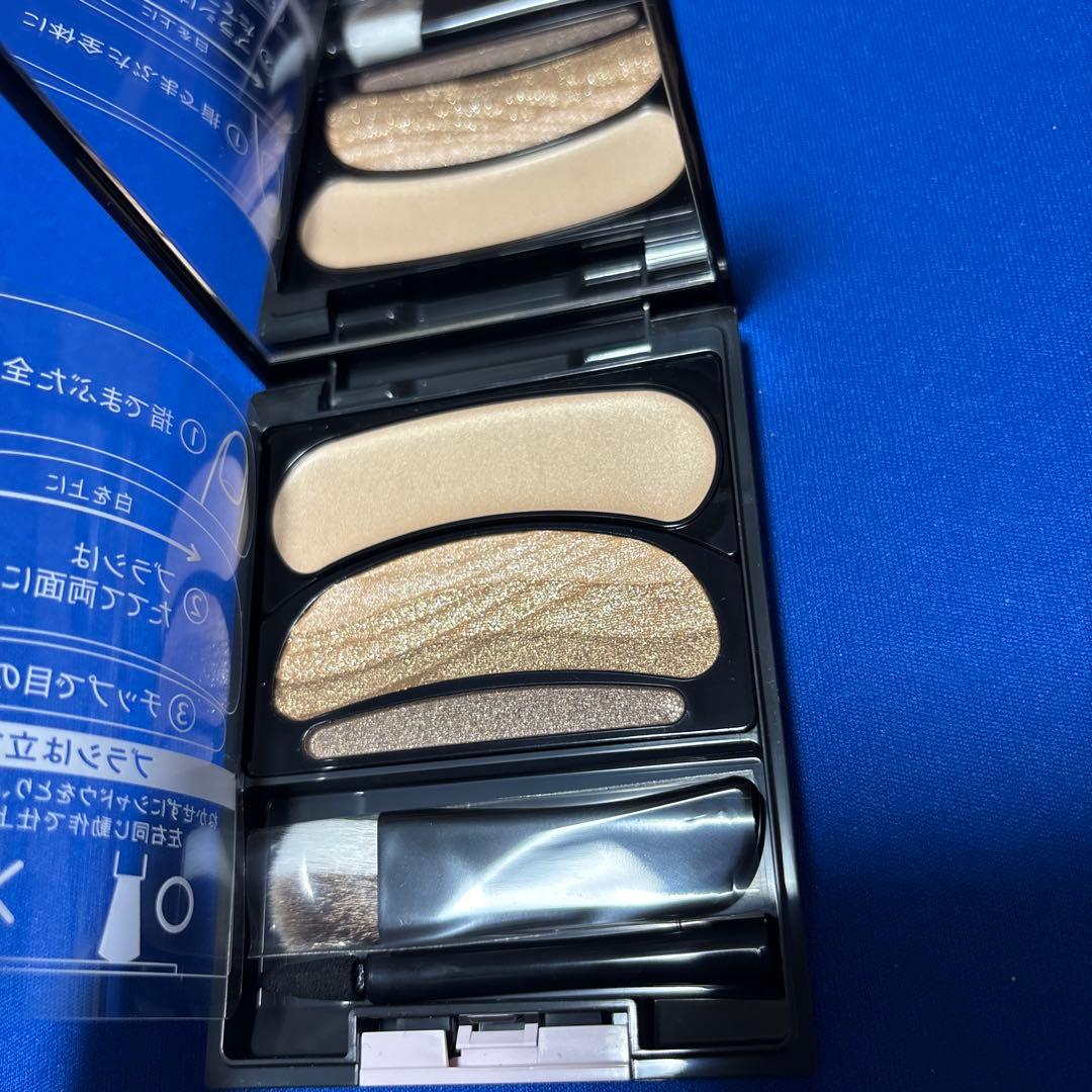 AUBE ブラシひと塗りシャドウN 14 オーブ　ソフィーナ　アイシャドウ　新品