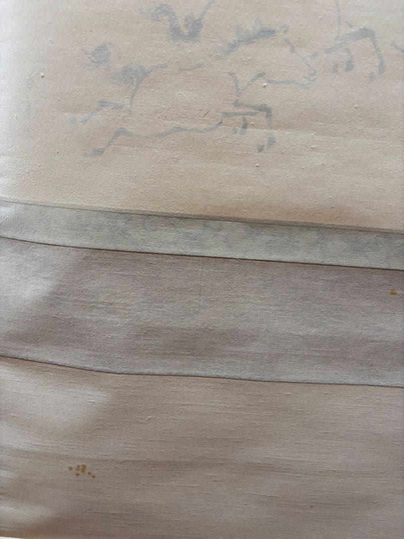 m*a様 茶道具　掛軸　紹尚師　馬の図　日出乾坤輝