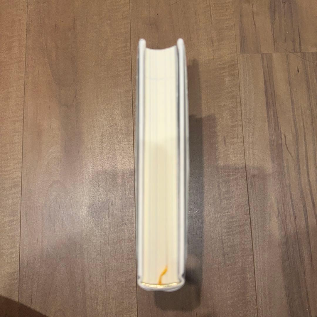 THE GOLD ゴールドのすべて