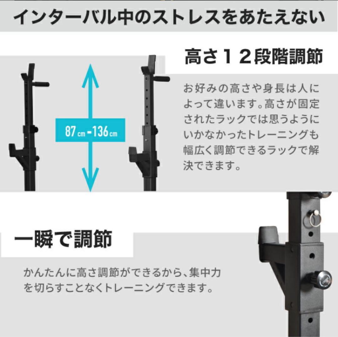 BARWING バーベルスタンド バーベルラック BW-BTPO2