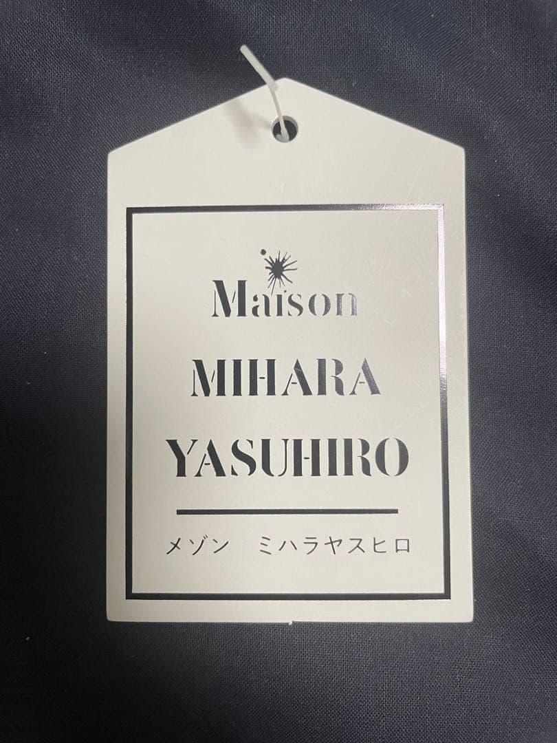 メゾンミハラヤスヒロ 24AW コットンミリタリーパンツ