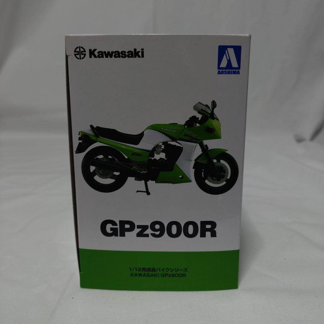 Kawasaki GPz900R 1/12スケール　ダイキャストバイク　赤/灰