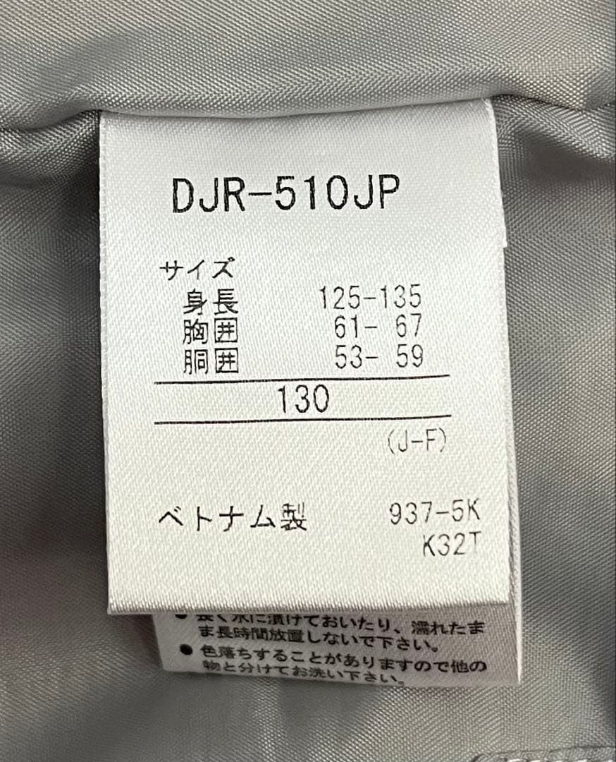 DESCENTE swissski thme スキーウェアー サイズ　130