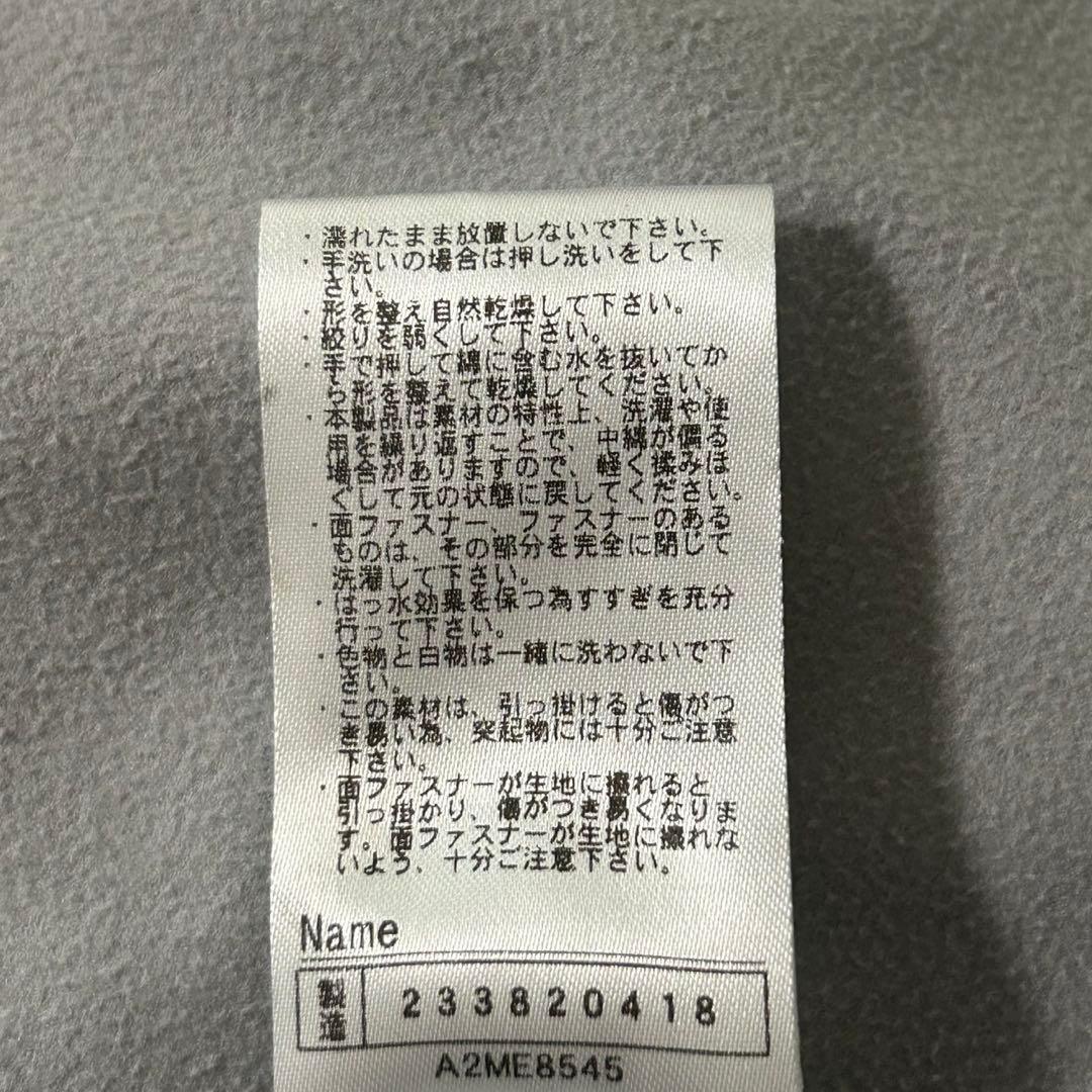 ミズノ ブレスサーモテックフィルハイブリッドジャケット XLサイズ