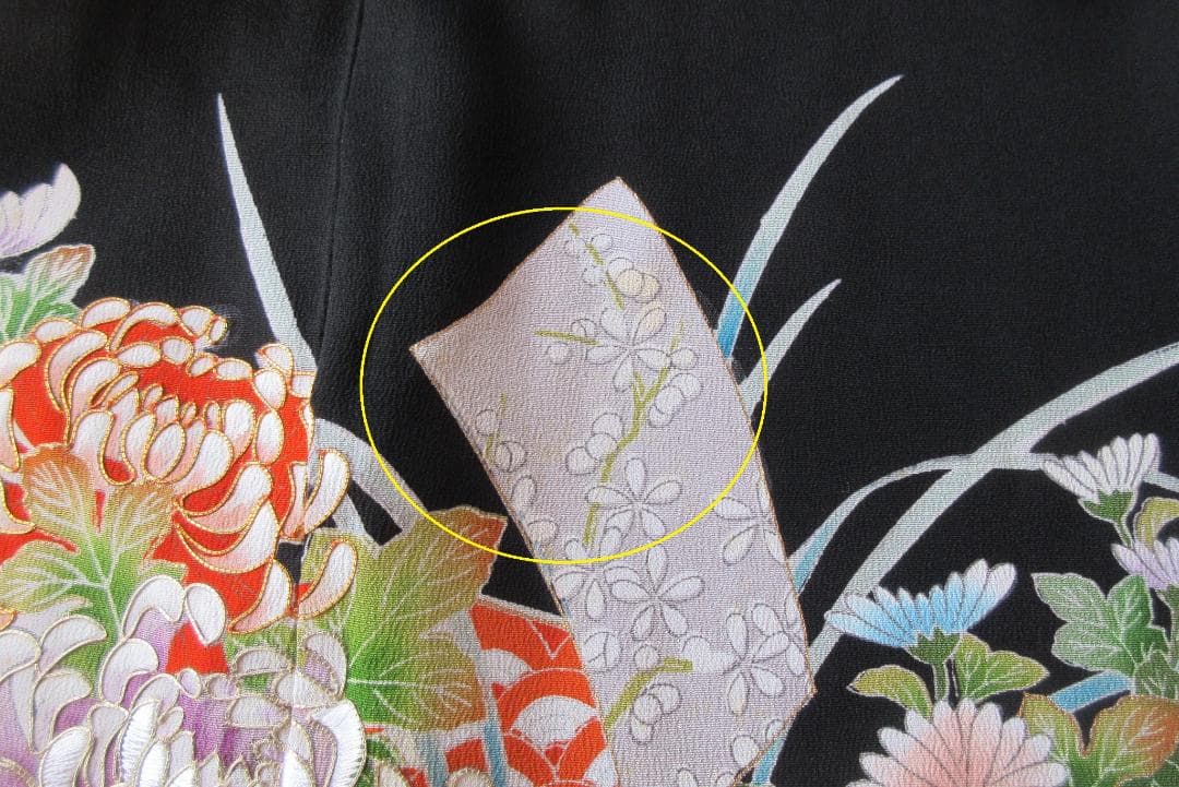 留袖リメイク　花柄　金糸銀糸刺繍　シルク　ロングワンピース　ウエストリボン紐付