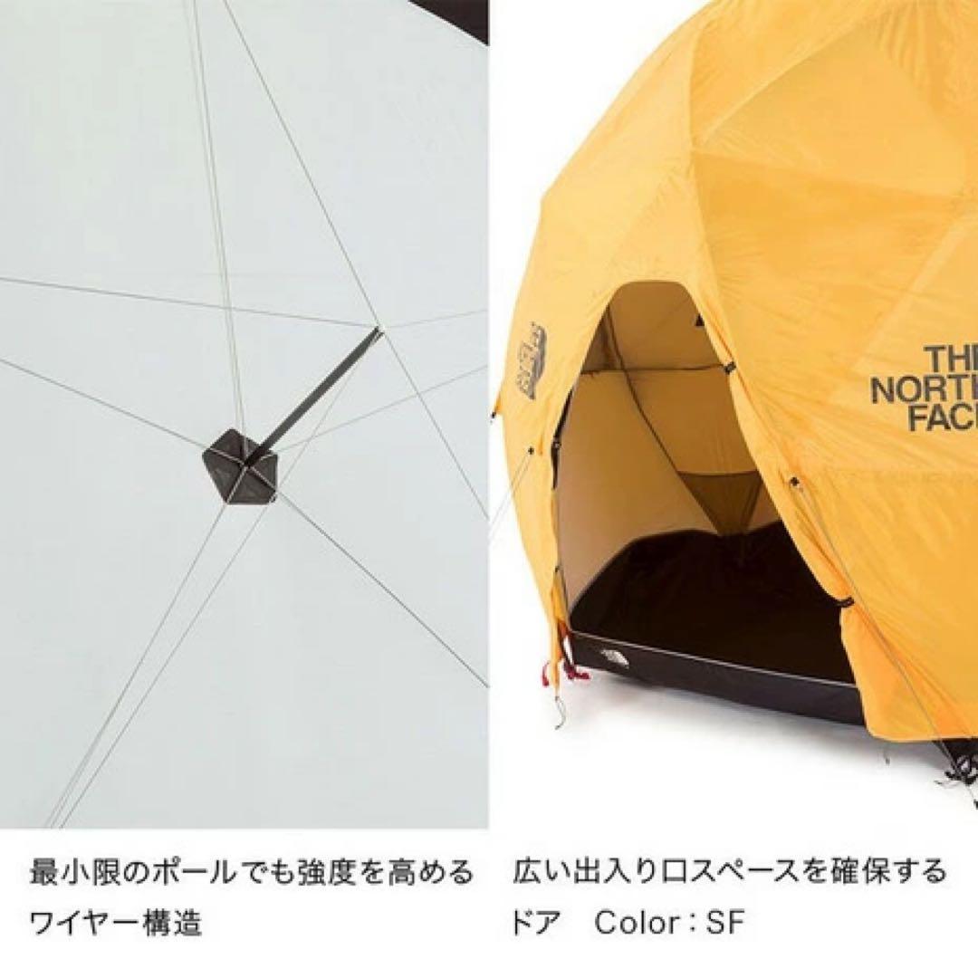 ノースフェイス ジオドーム4 THE NORTH FACE Geodome4