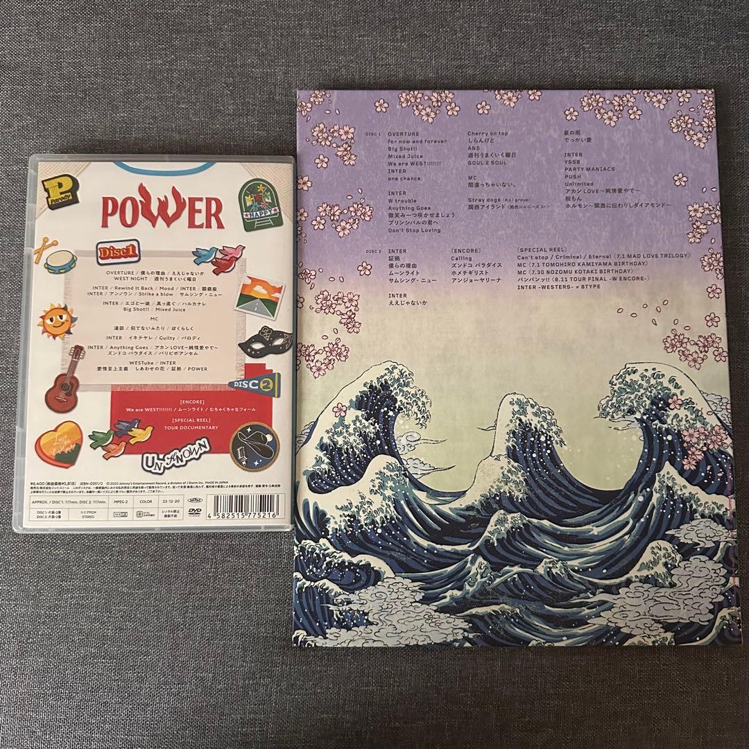 WEST. LIVE DVD まとめセット