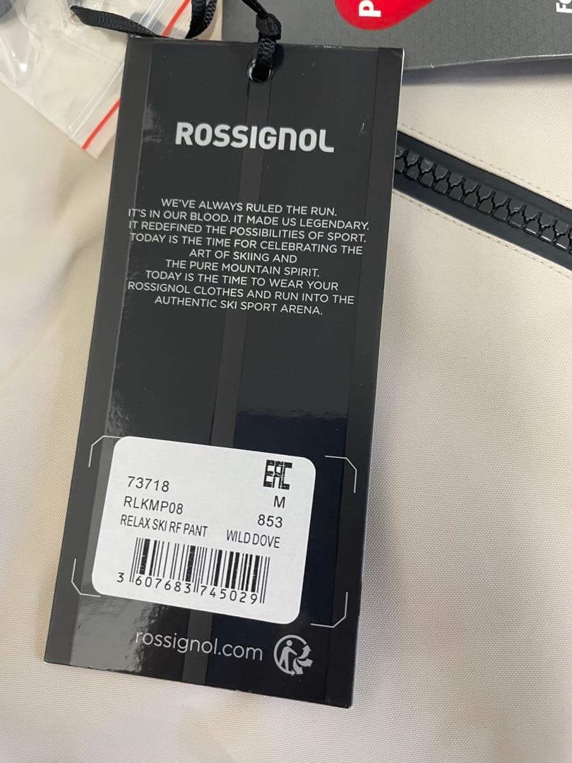 【新品未使用タグ付き】 Rossignol ジャケット パンツ