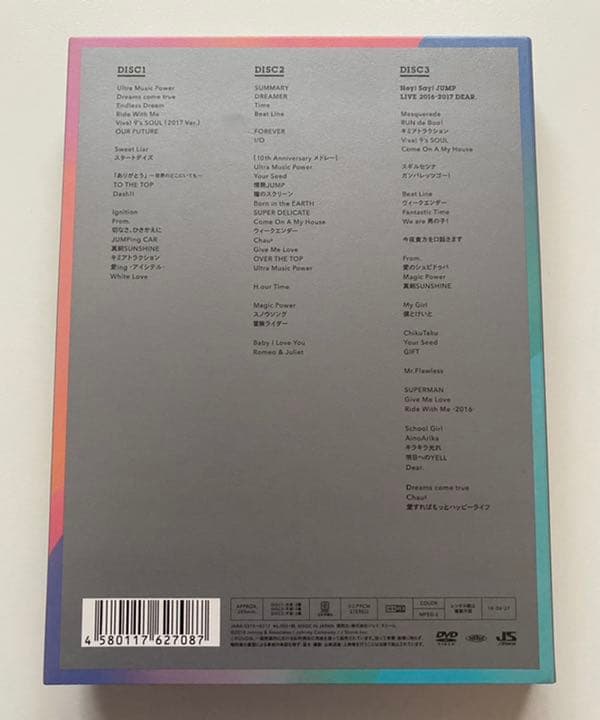 Hey!Say!JUMP/Hey!Say!JUMP I/Oth Anniver…