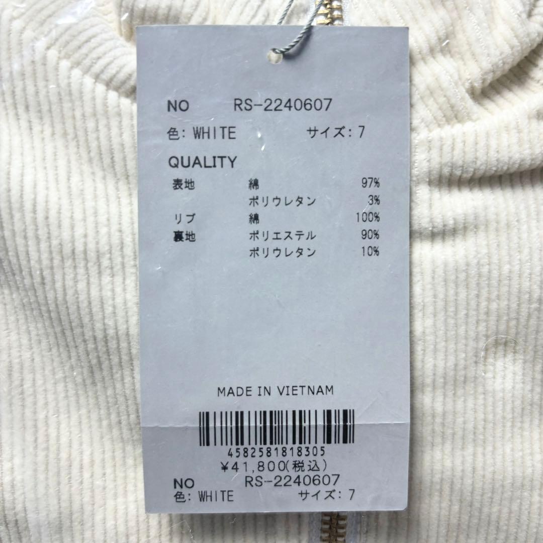 ラッセルノ ゴルフ キャディーバッグ コーデュロイ アノラック ホワイト 2XL