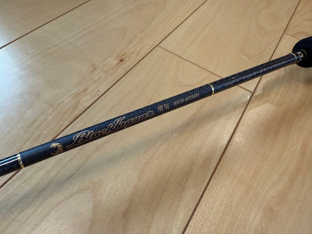 BLACK JAGUAR ブラックジャガー 漢気 BJOS-607MH オモリグ
