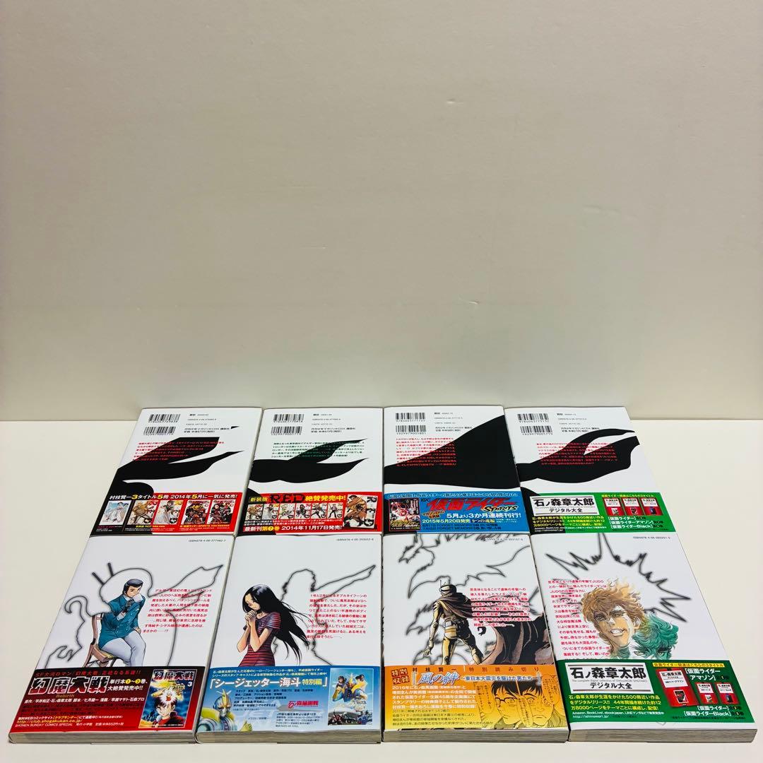 仮面ライダーSPIRITS 44冊　まとめ売り　送料無料　即日発送　匿名配送