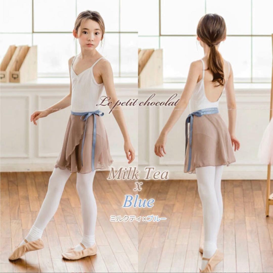 ララ★さん専用　3点セットまとめ買い