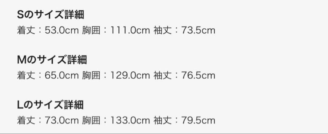 【美品】ILLIGO フードジップアップネイビー パーカー