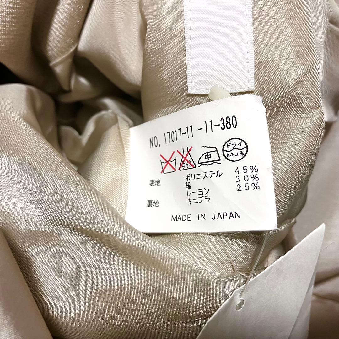 アナイ ノーカラー Aライン ベルト付きワンピース シャンパンゴールド