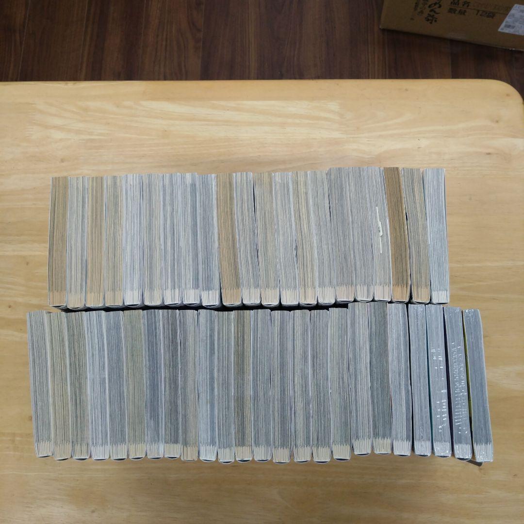 宇宙兄弟　45巻セット　全巻セット