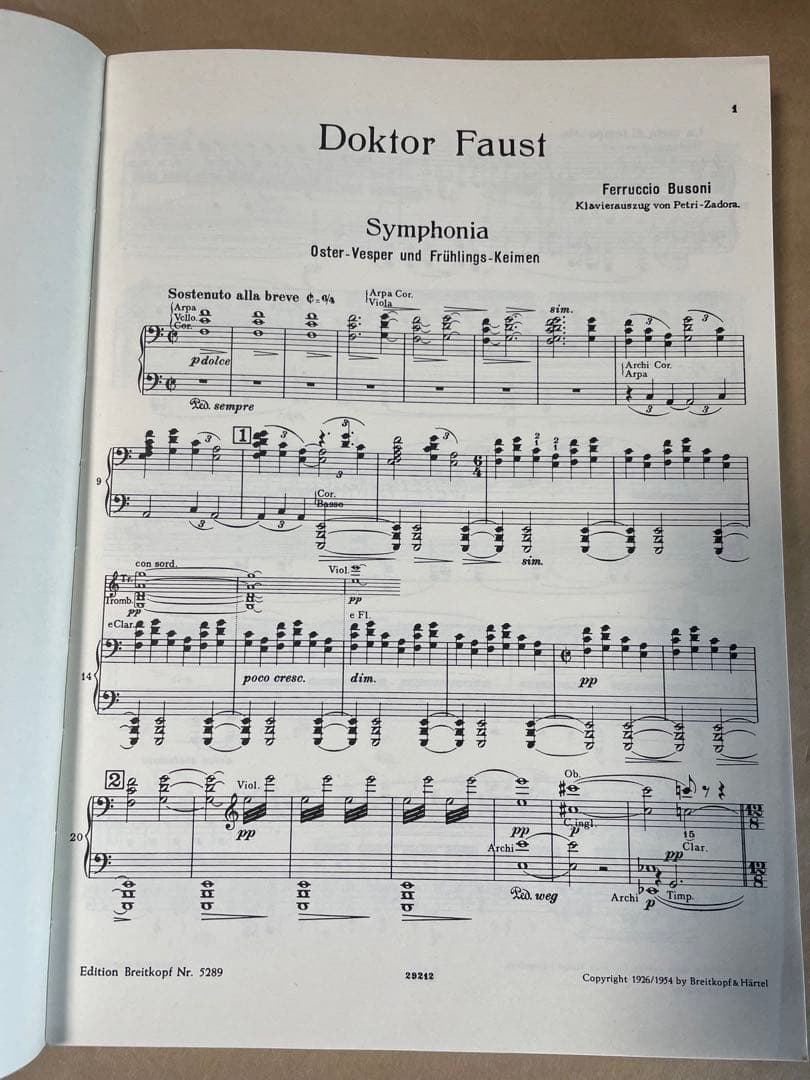 オペラヴォーカルスコア　ファウスト博士　ブゾーニ