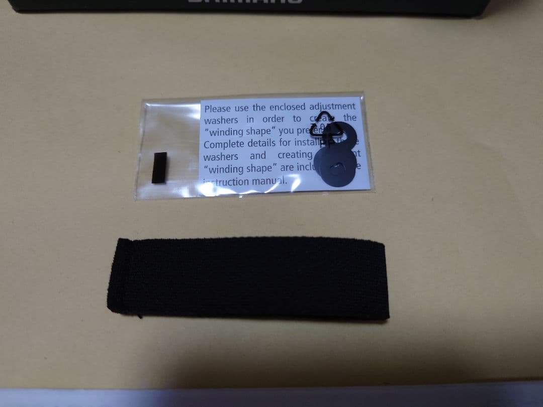 しょう 【中古】シマノ 24 ストラディックSW 6000PG