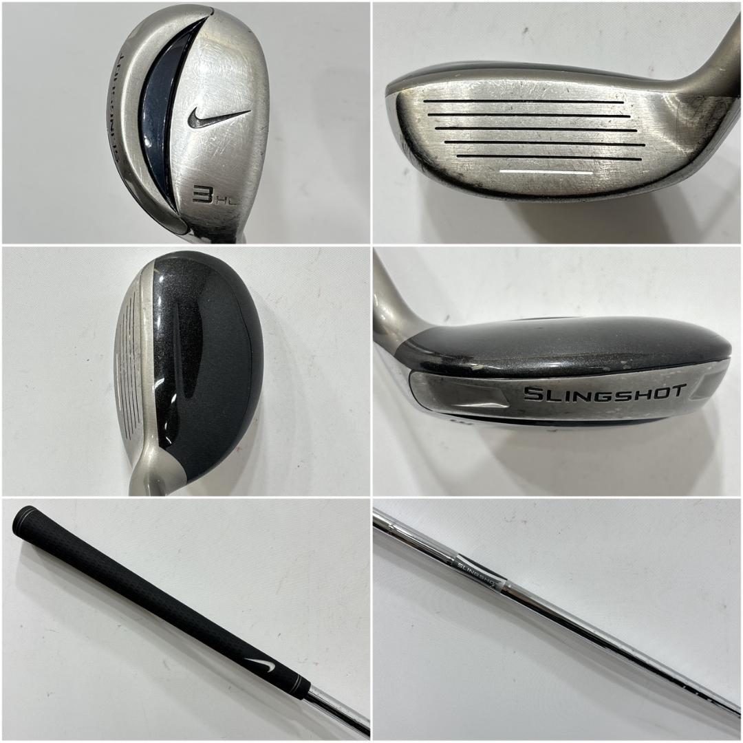 メンズ右利き初心者用　ナイキ　NIKE　ゴルフクラブセット　W-2639