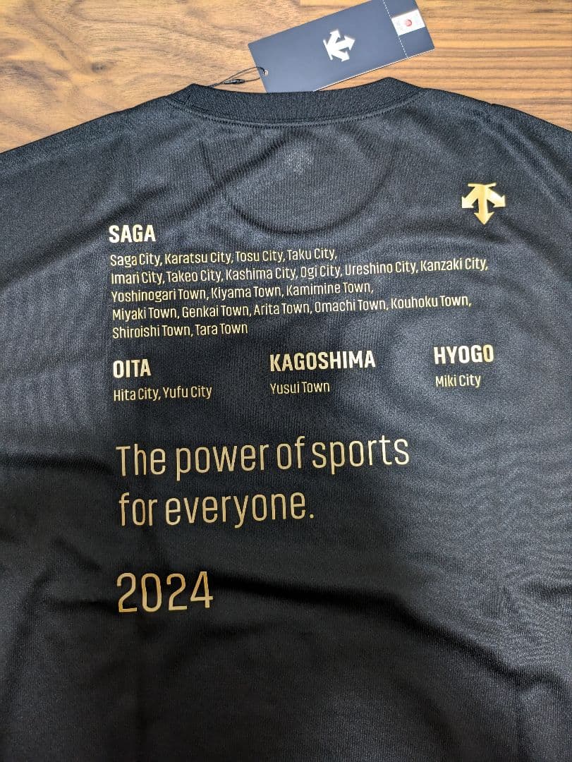 ★ブラック　DESCENTE　デサント　シャツ　半袖　国体　国スポ　インターハイ