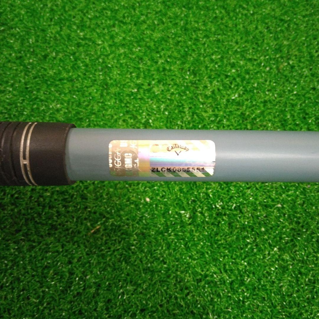 Callaway PARADYM MAX FAST ドライバー キャロウェイ R