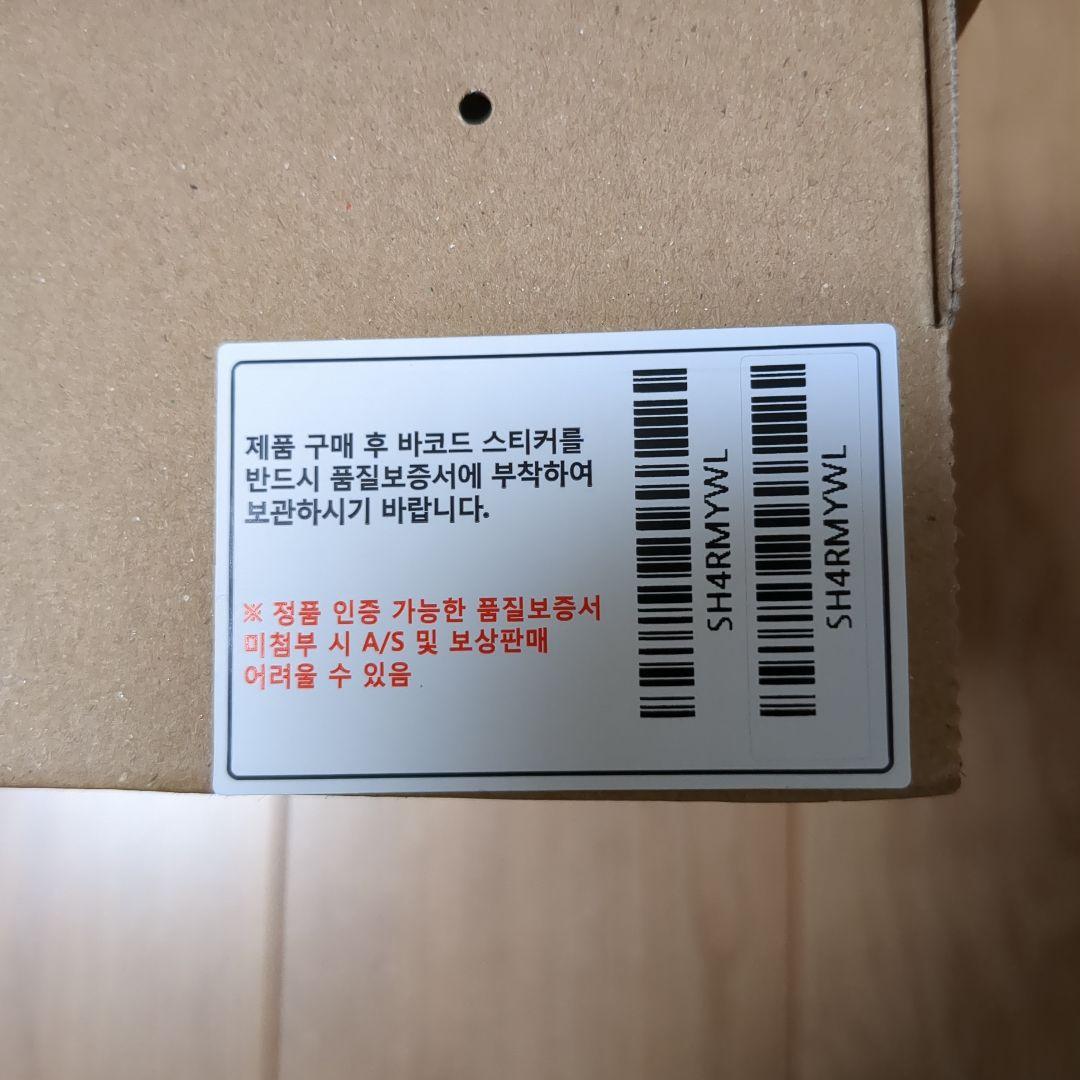 YONEX パワークッション バドミントンシューズ24.0