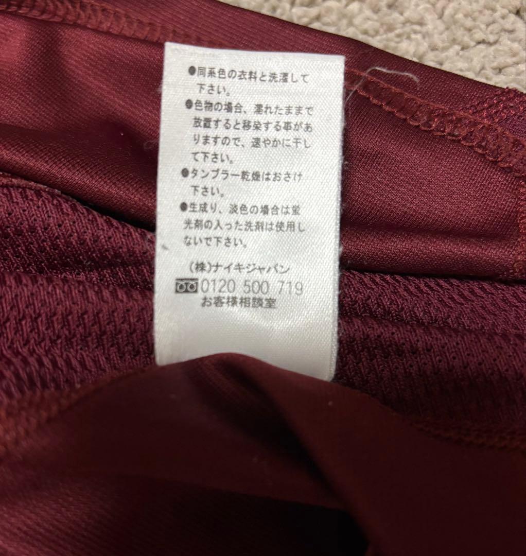 ポルトガル代表　ナイキ　ポルトガル製　ユニフォーム