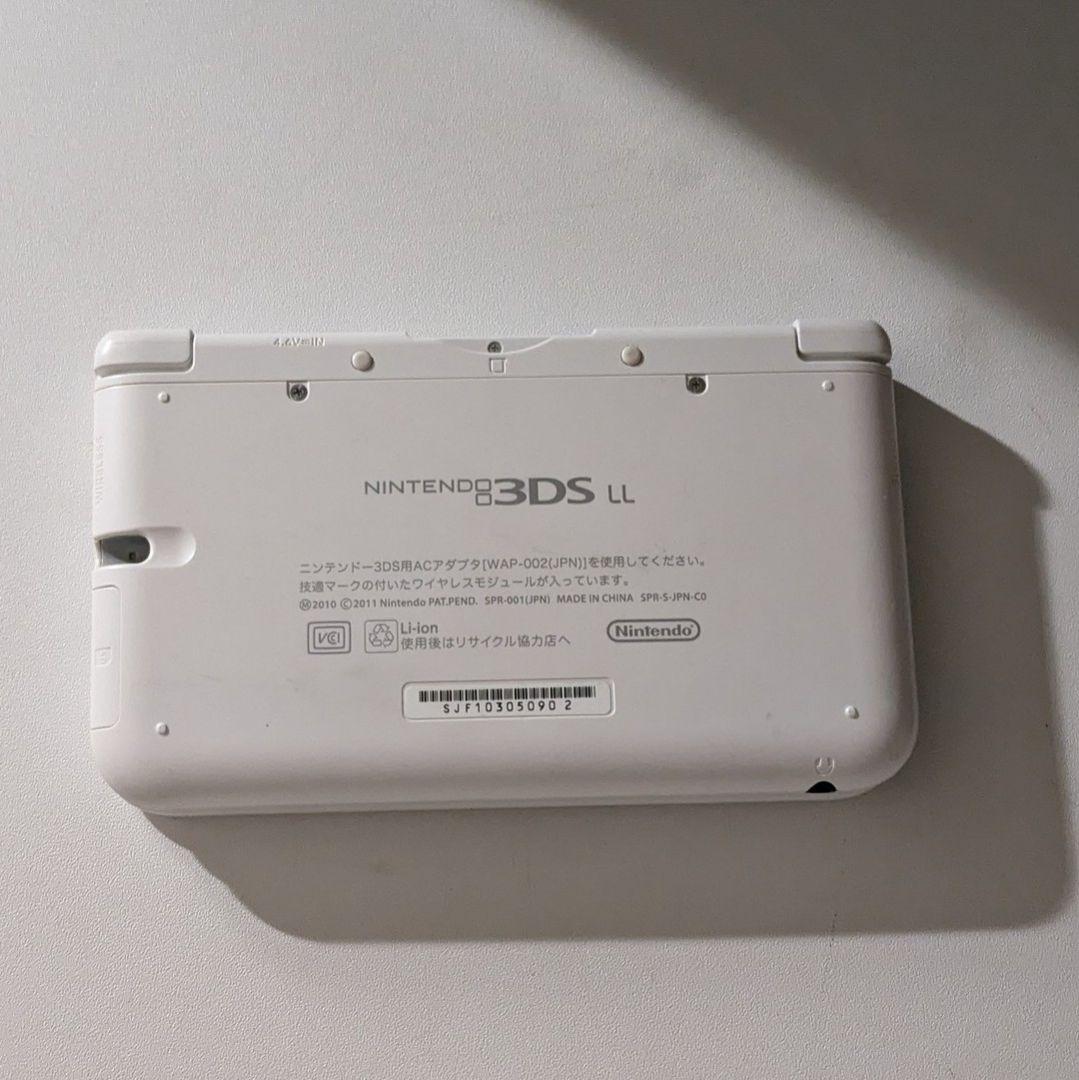 Nintendo 3DS LL ホワイト