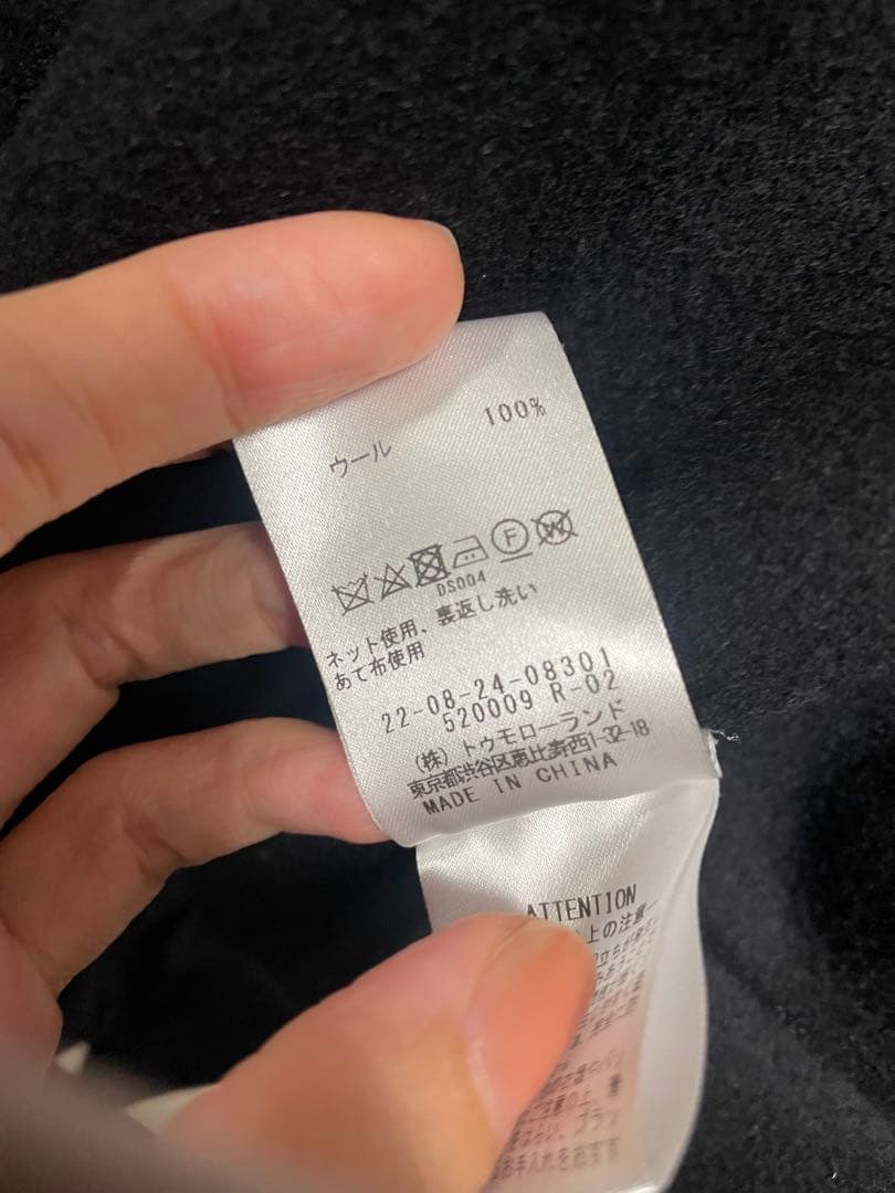 ダクティ　DES PRES デプレ　ダブルフェイスメルトンビーバーコート