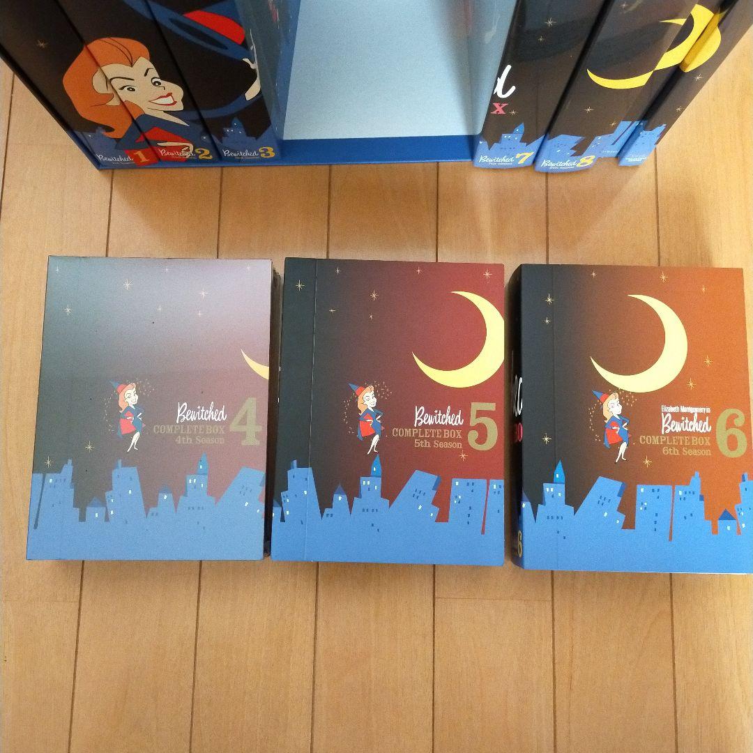 奥様は魔女　コンプリートBOX　DVD 全54枚組