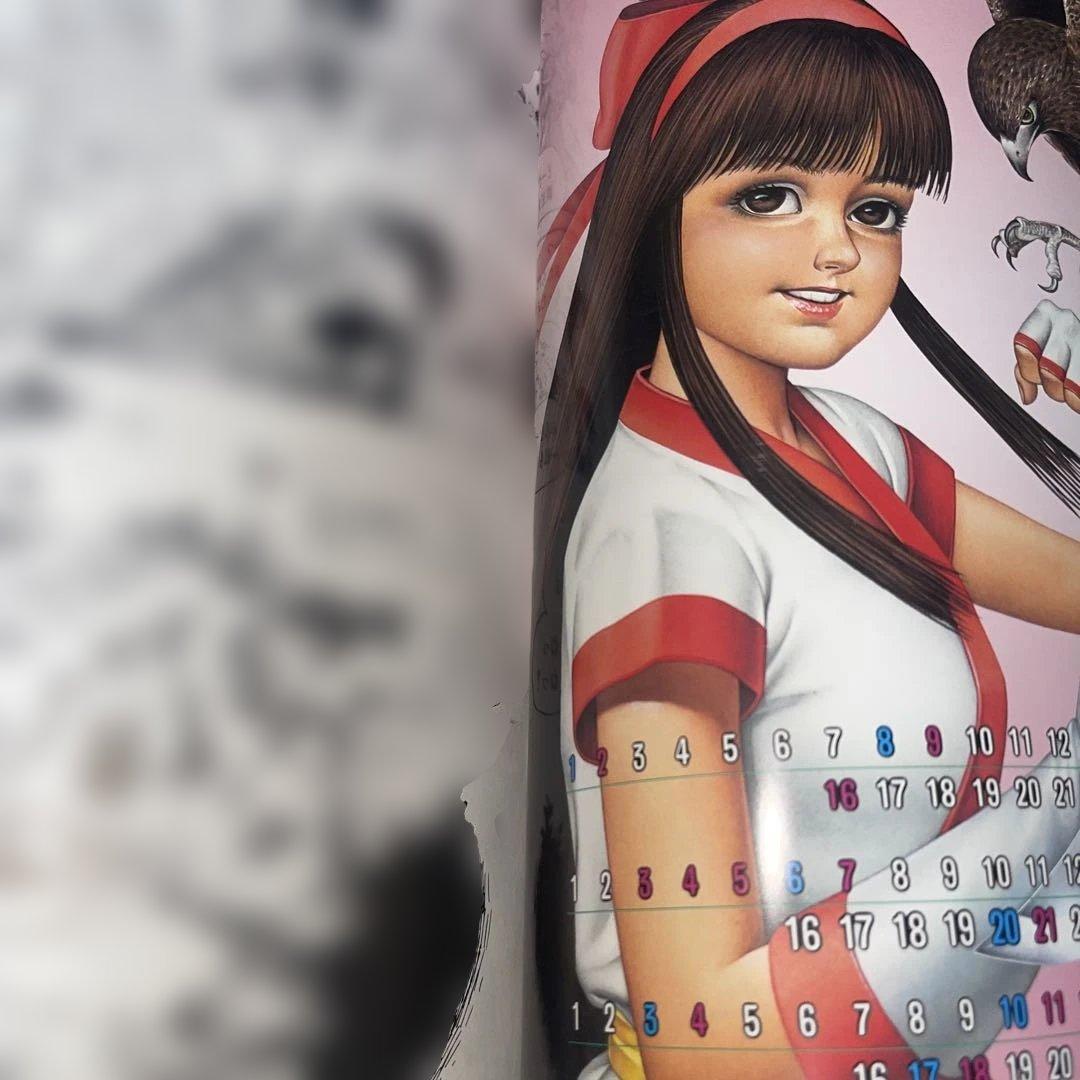 真サムライスピリッツ　ゲオジオソフト　SNK 1994 特別編集　2点セット