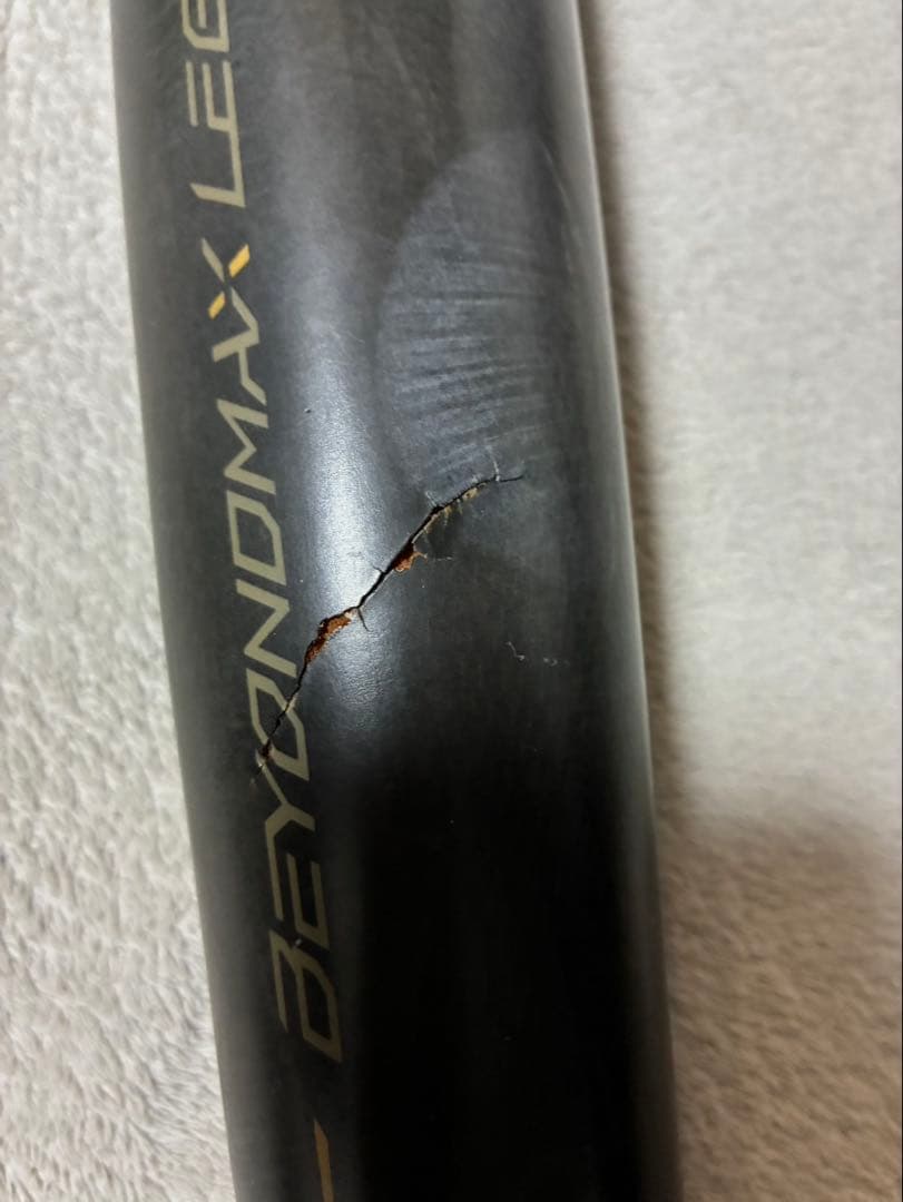 少年軟式用　ミズノ　MIZUNO レガシー　BLACK