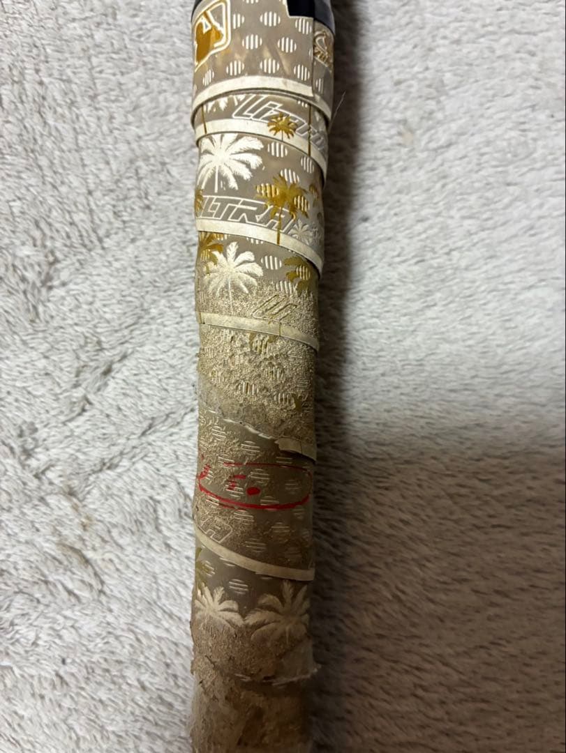 少年軟式用　ミズノ　MIZUNO レガシー　BLACK