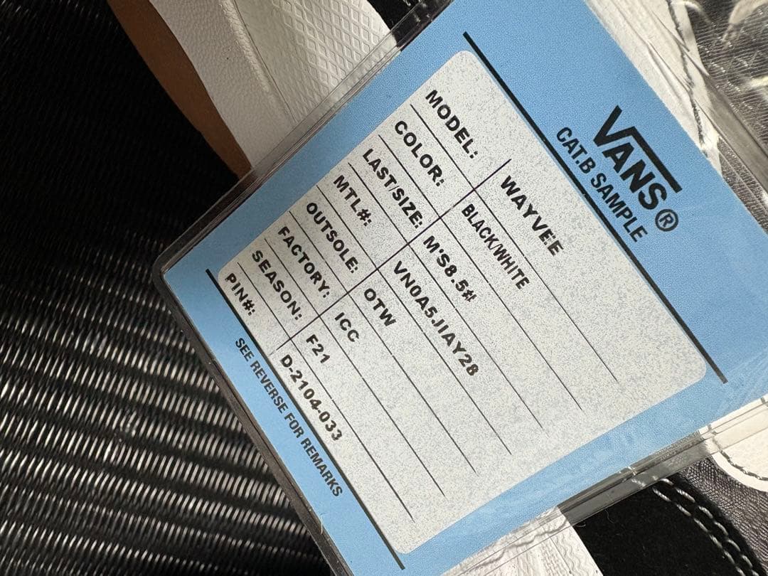 vans skate wayvee 26.5 US8.5 未使用品