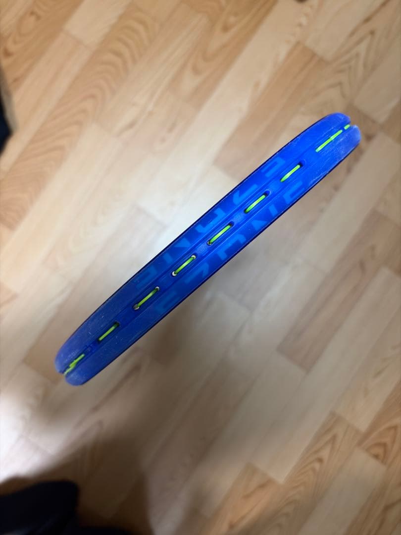 ラケット(硬式用) YONEX EZONE98 G2