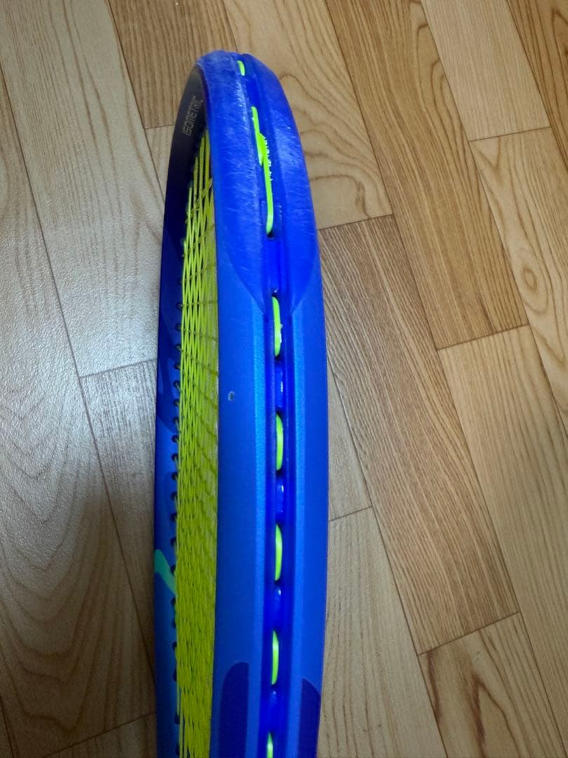 ラケット(硬式用) YONEX EZONE98 G2