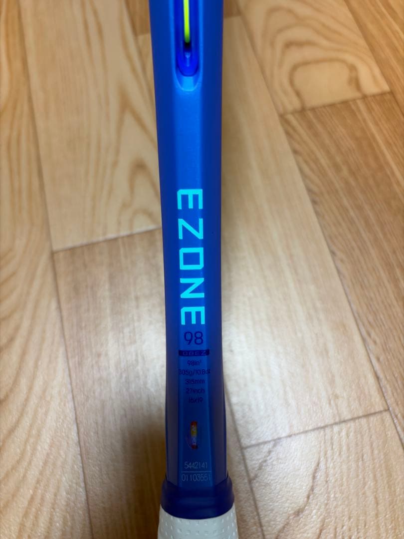 ラケット(硬式用) YONEX EZONE98 G2