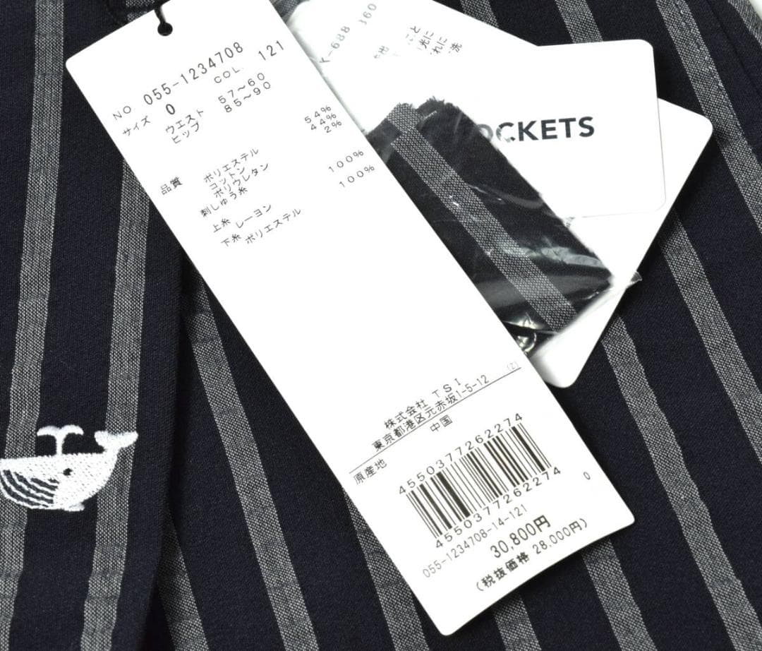 未使用3万 パーリーゲイツ くじら刺繍 キュロット 0 ネイビー