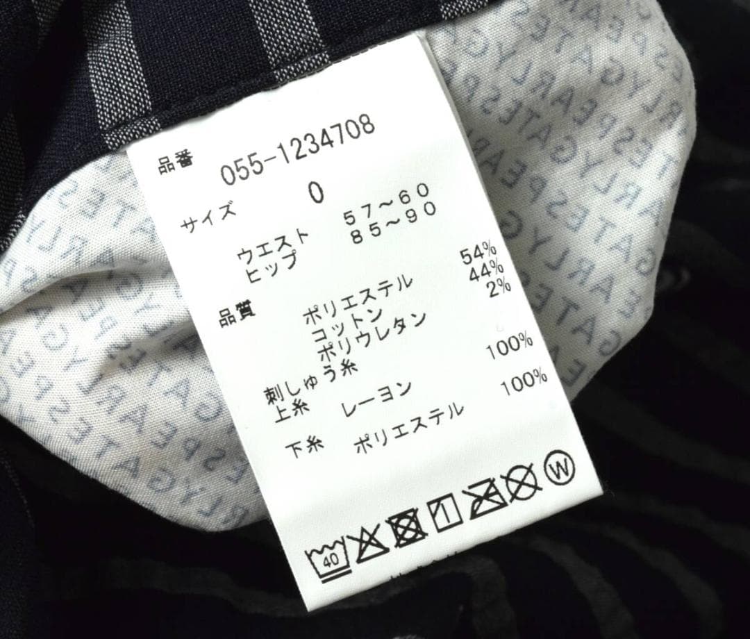 未使用3万 パーリーゲイツ くじら刺繍 キュロット 0 ネイビー