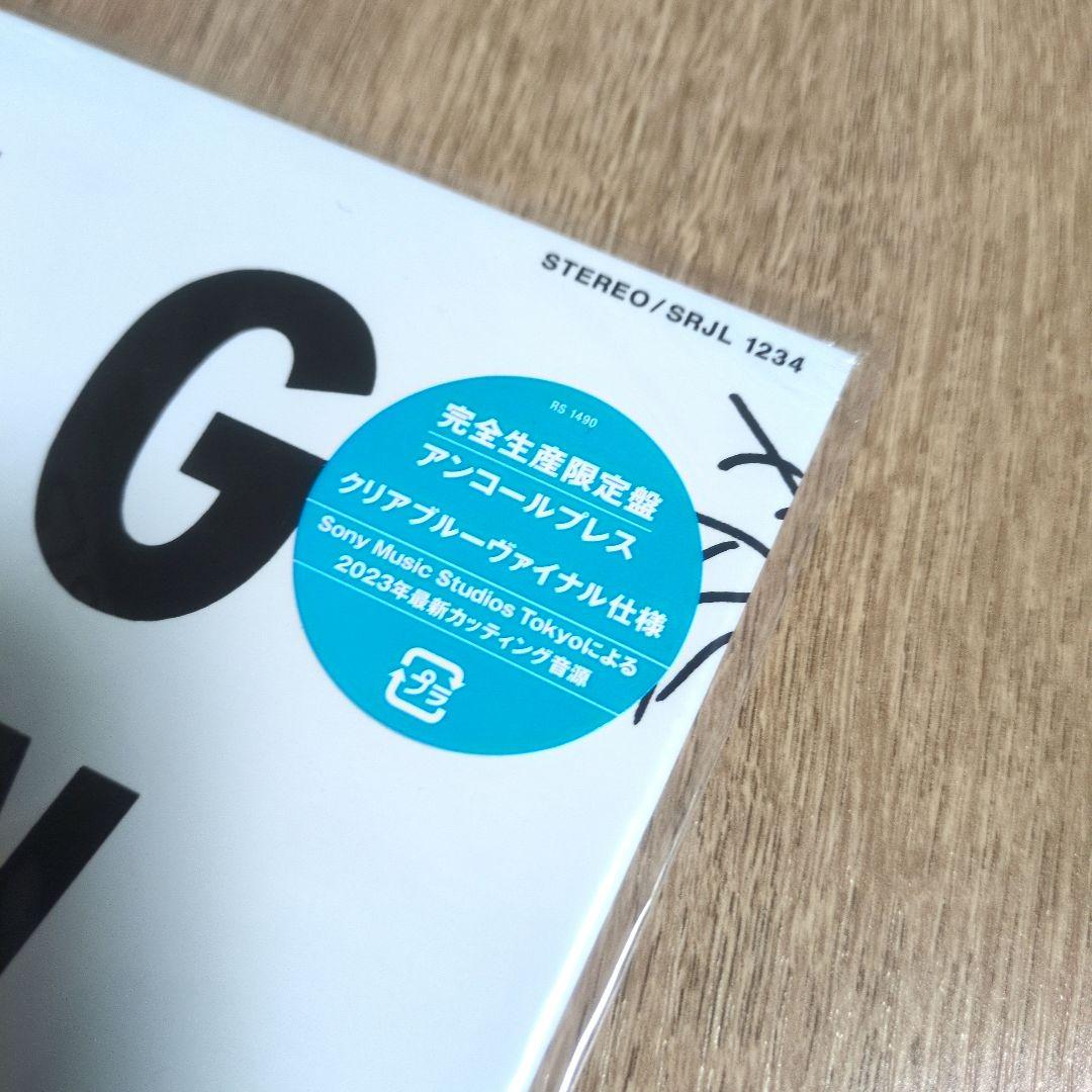 大滝詠一「A LONG VACATION 40th Anniversary …」