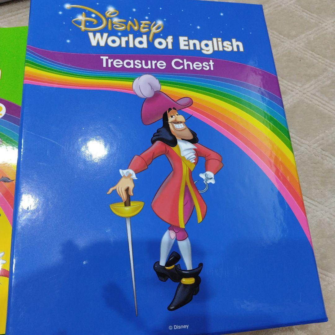 ディズニー　ワールドイングリッシュ