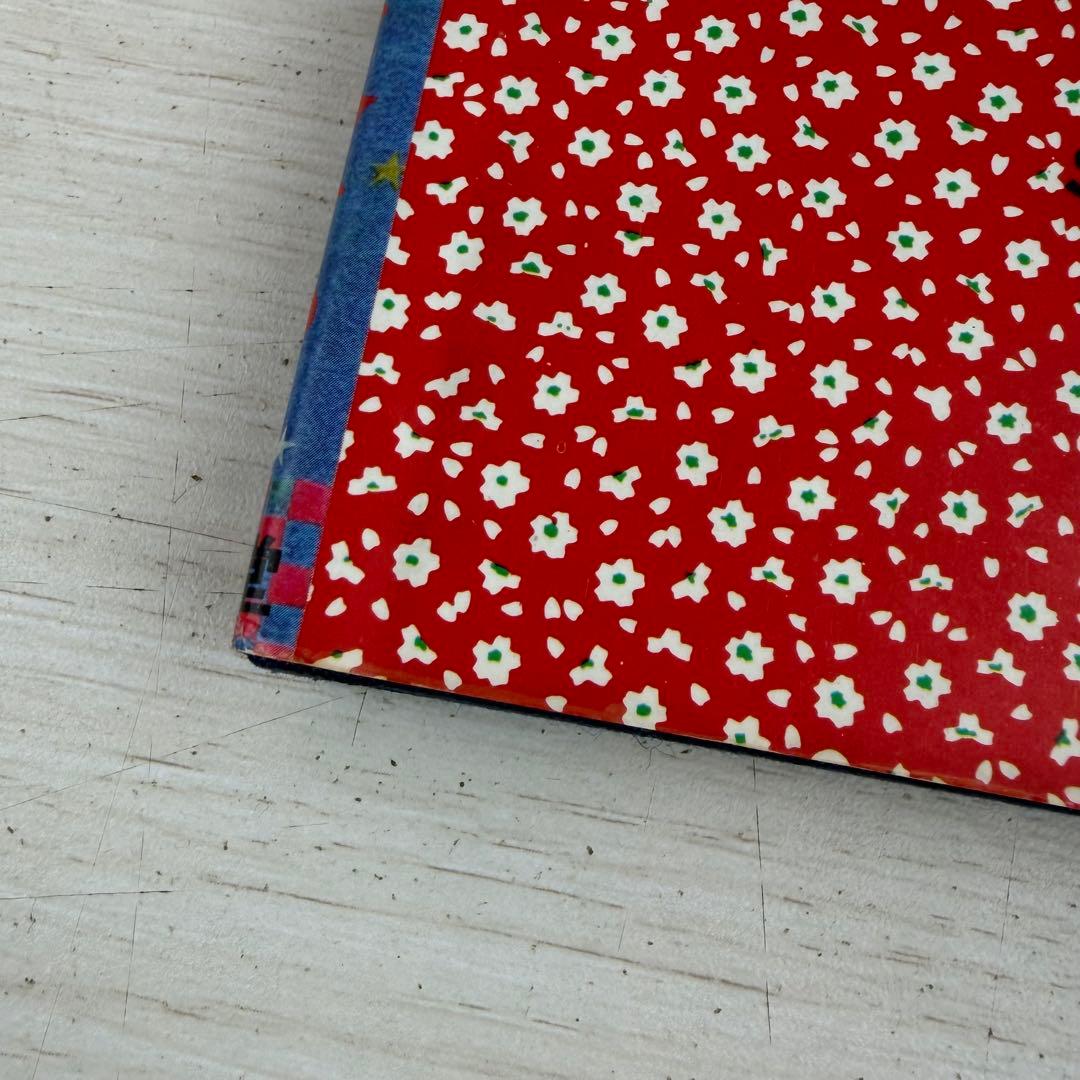 少女椿 丸尾末広 改訂前 初版